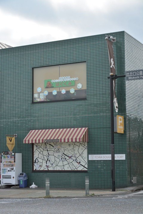 apartment 神奈川県相模原市中央区中央５丁目
地図を見る