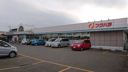 detached 北海道帯広市西八条南１４丁目2番地1