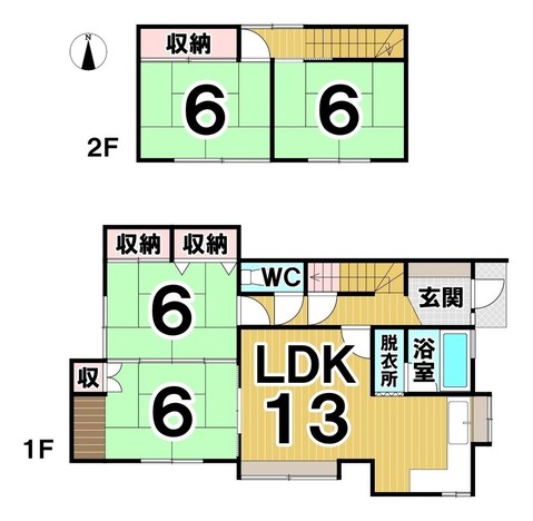 detached 北海道帯広市西八条南１４丁目2番地1