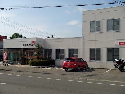 detached 北海道帯広市西八条南１４丁目2番地1