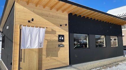 detached 北海道足寄郡足寄町旭町１丁目
地図を見る