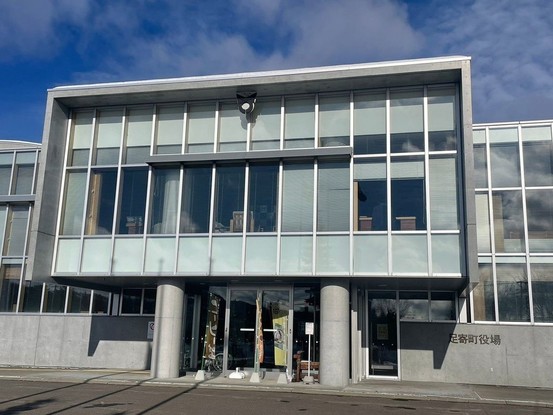 detached 北海道足寄郡足寄町旭町１丁目
地図を見る