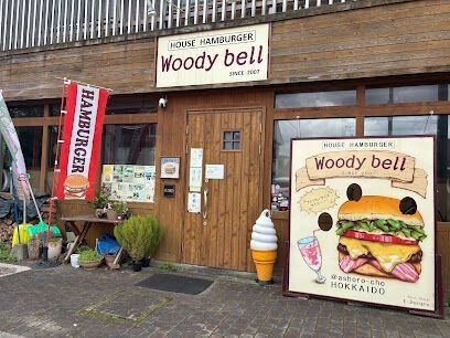 detached 北海道足寄郡足寄町旭町１丁目
地図を見る