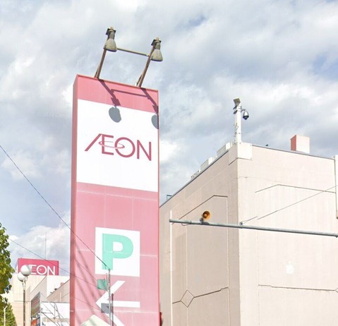 apartment 北海道帯広市西六条南１０丁目
地図を見る