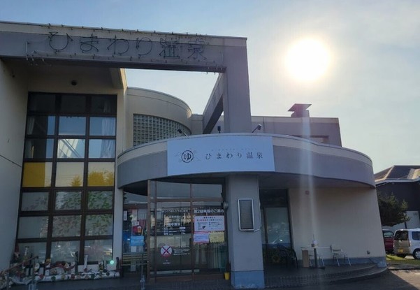 detached 北海道帯広市西十三条南３３丁目
地図を見る