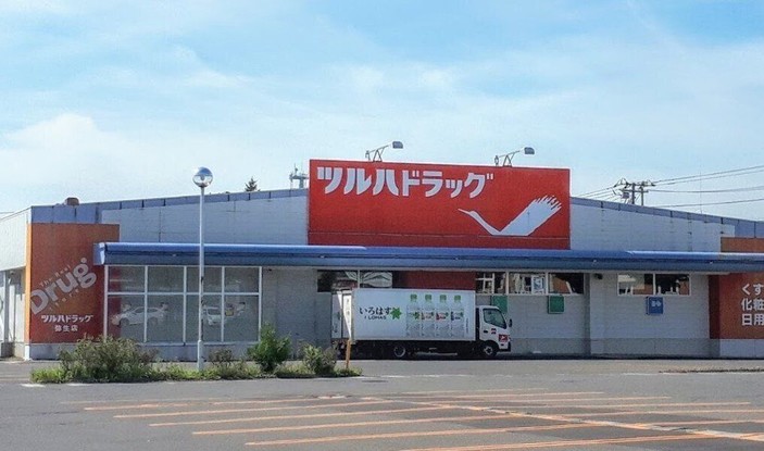 detached 北海道帯広市西十三条南３３丁目
地図を見る