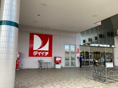 detached 北海道帯広市西十三条南３３丁目
地図を見る