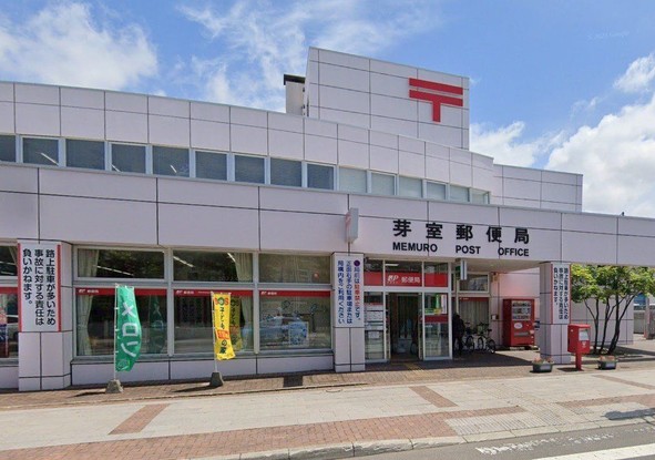 detached 北海道河西郡芽室町東十条８丁目
地図を見る