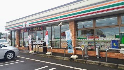 detached 北海道河西郡芽室町東十条８丁目
地図を見る
