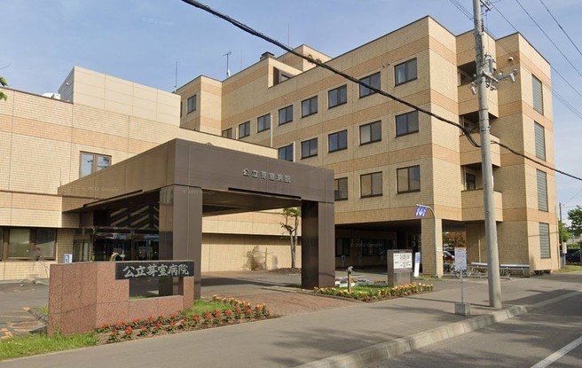detached 北海道河西郡芽室町東十条８丁目
地図を見る