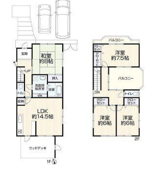 detached 滋賀県草津市追分２丁目
地図を見る