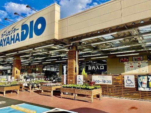 detached 滋賀県草津市追分２丁目
地図を見る