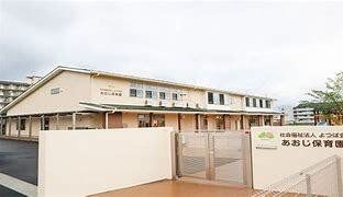 detached 滋賀県草津市青地町
地図を見る