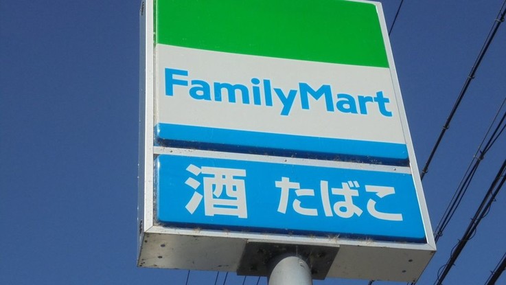 detached 滋賀県草津市新浜町
地図を見る