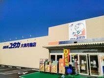 detached 滋賀県草津市笠山３丁目
地図を見る