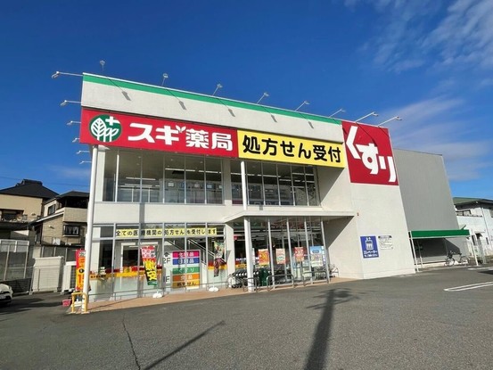 detached 滋賀県大津市南郷６丁目
地図を見る