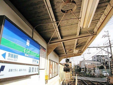 apartment 滋賀県大津市西の庄
地図を見る