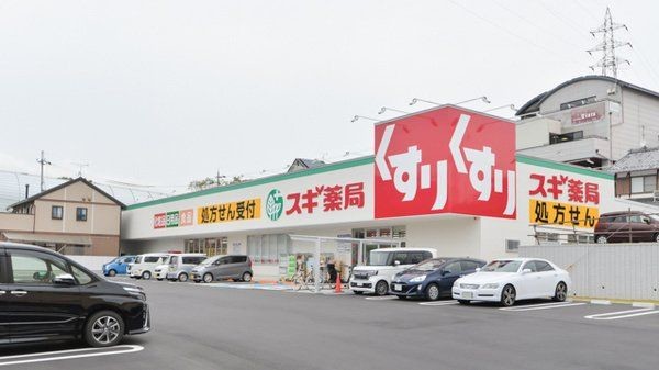 apartment 滋賀県大津市仰木の里４丁目
地図を見る