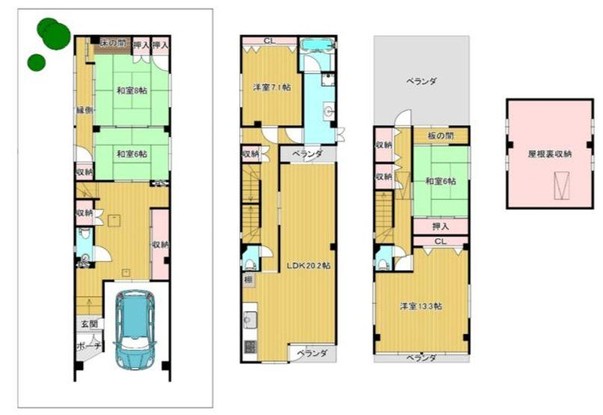 townhouse 滋賀県大津市長等２丁目
地図を見る