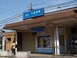 townhouse 滋賀県大津市長等２丁目
地図を見る