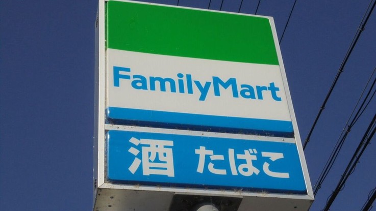 apartment 滋賀県草津市大路１丁目
地図を見る