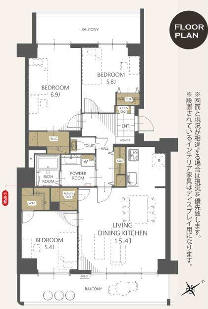 apartment 滋賀県草津市大路１丁目
地図を見る