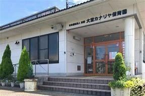 apartment 滋賀県栗東市綣２丁目
地図を見る