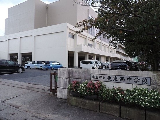 apartment 滋賀県栗東市綣２丁目
地図を見る