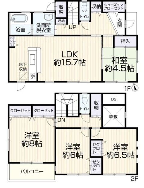 commercial 滋賀県大津市仰木の里７丁目
地図を見る