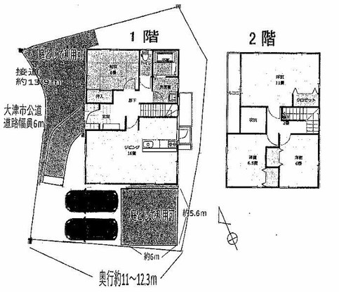 commercial 滋賀県大津市大石中５丁目
地図を見る