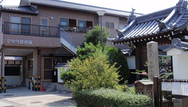 apartment 滋賀県大津市大萱４丁目
地図を見る