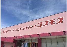 apartment 滋賀県大津市大萱４丁目
地図を見る