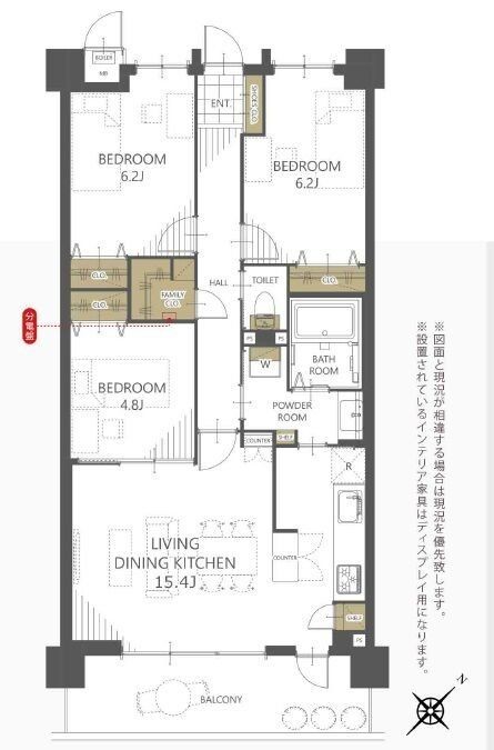 apartment 滋賀県草津市大路３丁目
地図を見る