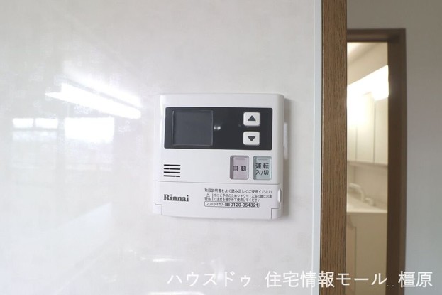 apartment 奈良県橿原市地黄町
地図を見る