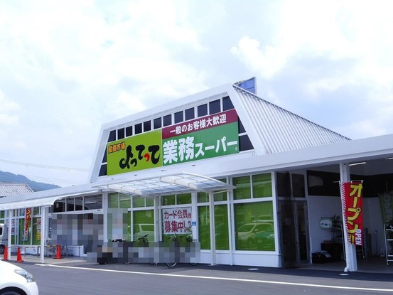 apartment 奈良県桜井市大字慈恩寺
地図を見る