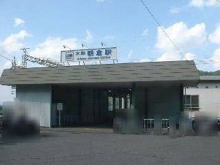 apartment 奈良県桜井市大字慈恩寺
地図を見る