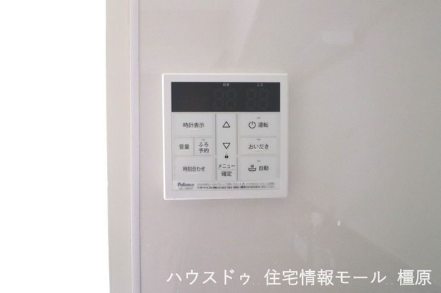 apartment 奈良県桜井市大字慈恩寺
地図を見る