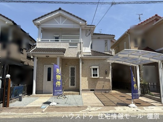 detached 奈良県橿原市石原田町
地図を見る