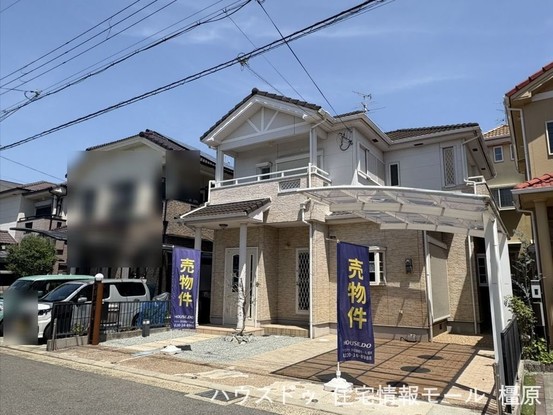 detached 奈良県橿原市石原田町
地図を見る