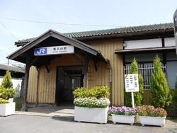 detached 奈良県橿原市石原田町
地図を見る