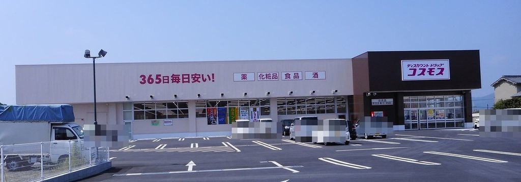 apartment 奈良県橿原市法花寺町
地図を見る
