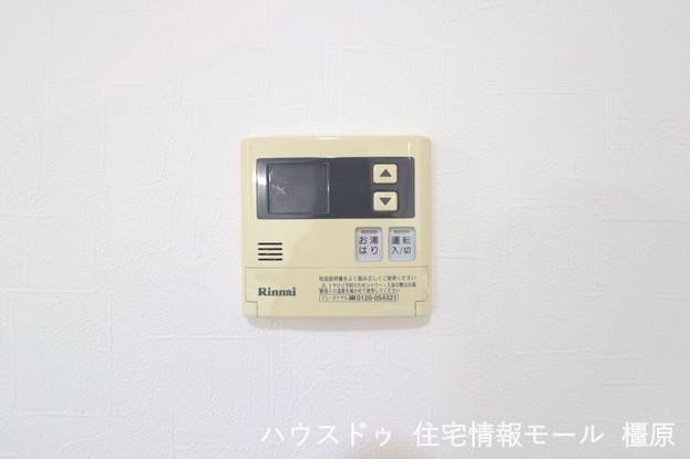apartment 奈良県橿原市法花寺町
地図を見る