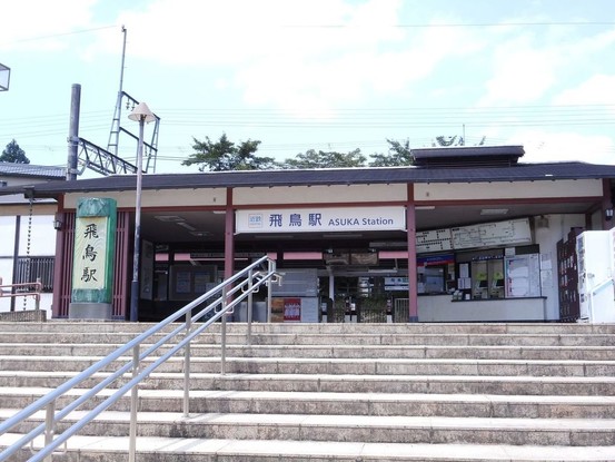 detached 奈良県橿原市白橿町７丁目
地図を見る