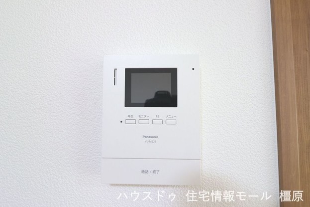 detached 奈良県橿原市白橿町７丁目
地図を見る