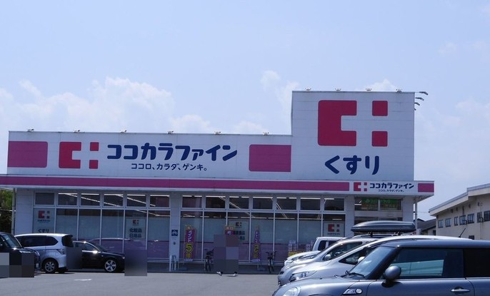 detached 奈良県橿原市東坊城町
地図を見る
