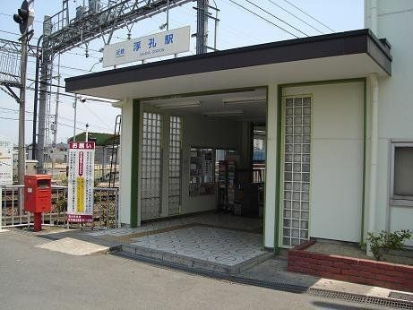 detached 奈良県橿原市東坊城町
地図を見る