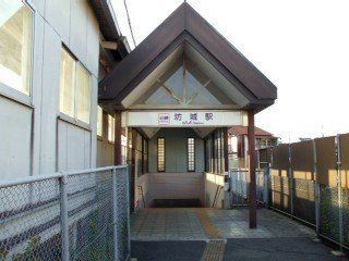 detached 奈良県橿原市東坊城町
地図を見る