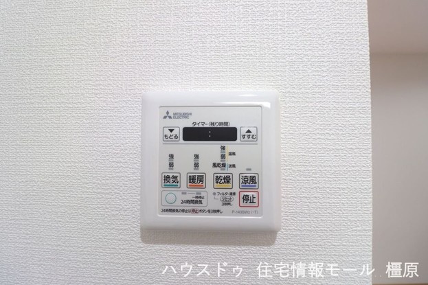 apartment 奈良県橿原市見瀬町
地図を見る