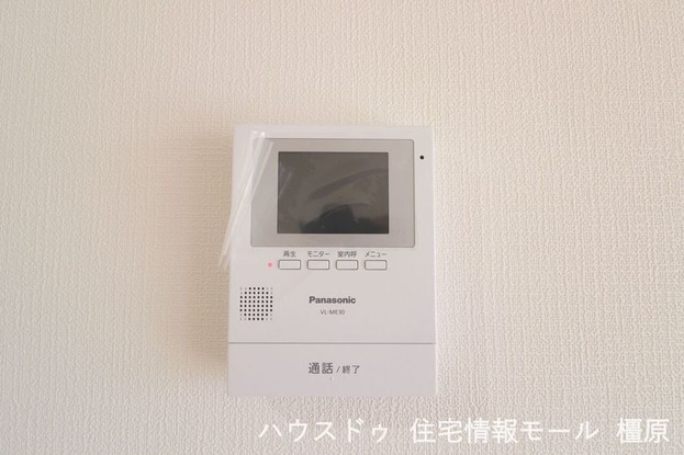 apartment 奈良県橿原市見瀬町
地図を見る