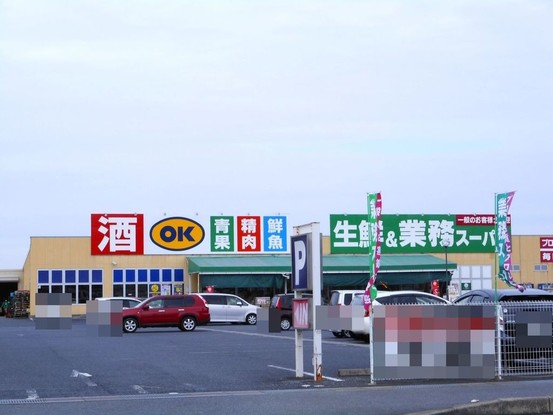 detached 奈良県橿原市葛本町
地図を見る